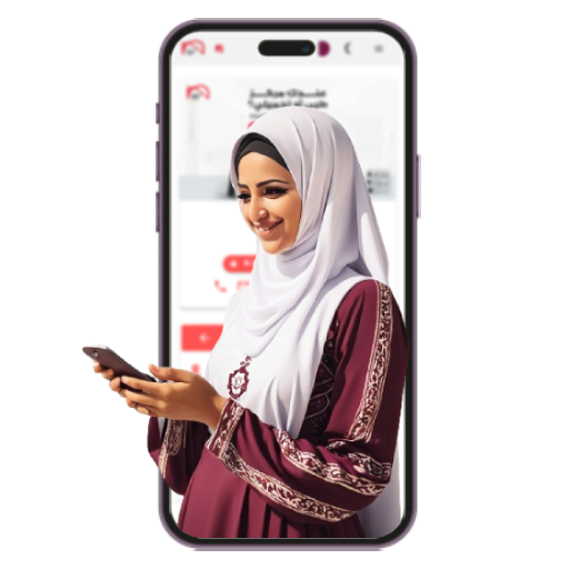 Weva App