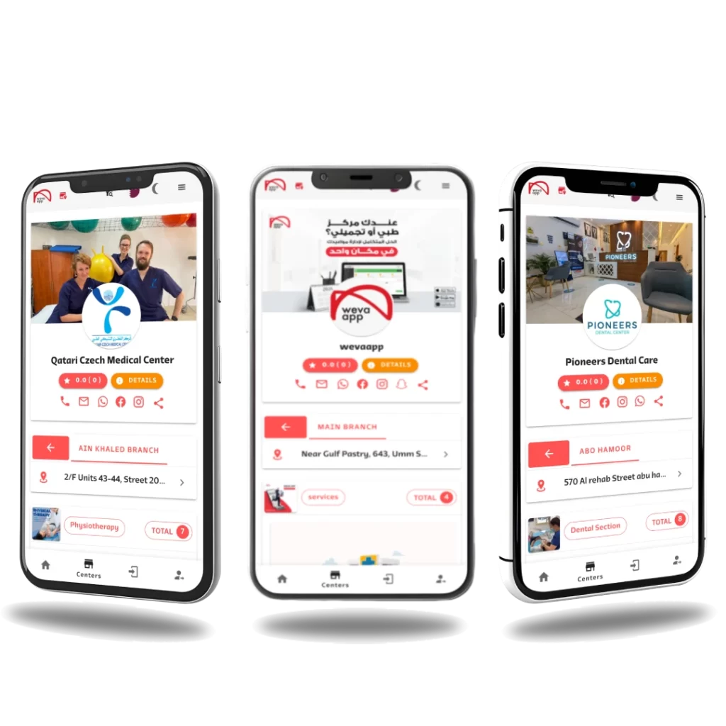 Weva App Profile